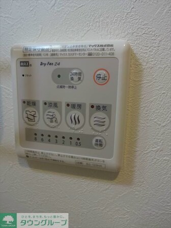 ミハス三鷹の森の物件内観写真